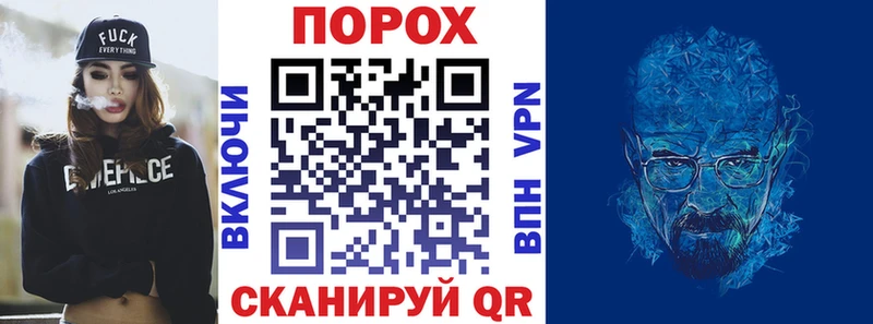 Amphetamine Premium Кольчугино