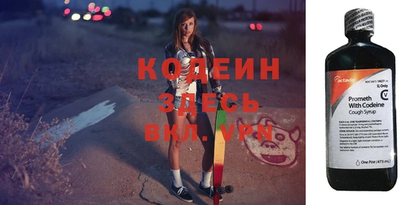 тгк Зерноград