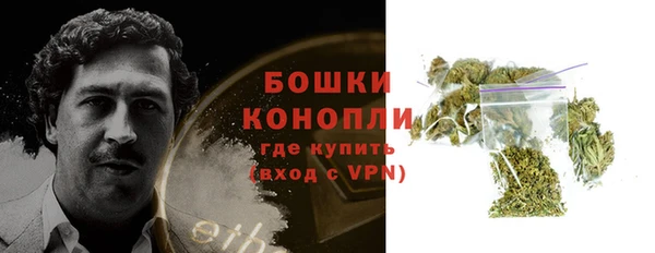 дистиллят марихуана Заволжье
