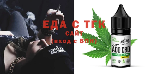 наркотики Елабуга