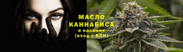 тгк Зерноград