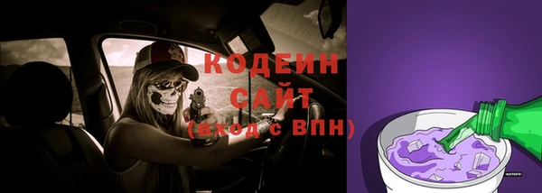 mdma Зеленодольск
