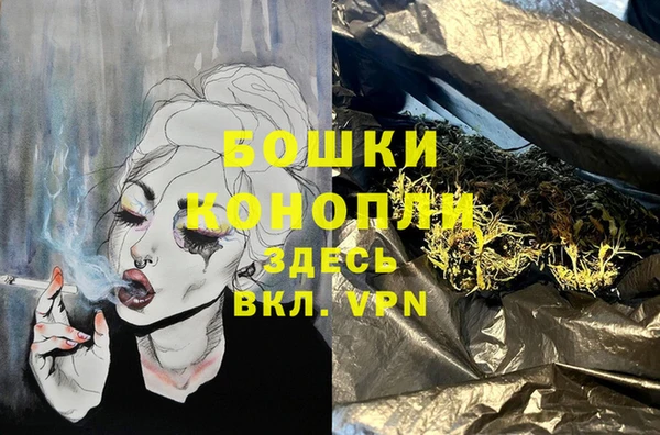 марки lsd Заволжск