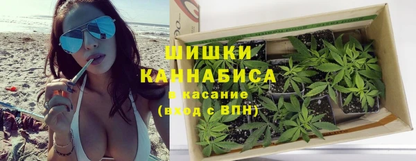 таблы Зеленокумск