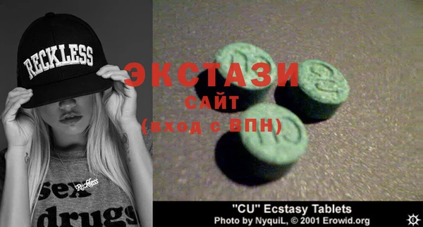 марки lsd Заволжск
