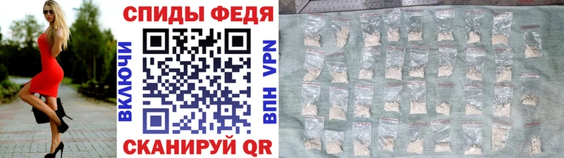 Метамфетамин винт  Купить закладки  Кольчугино 